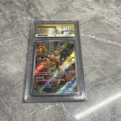Eevee - 078 / 066 AR Art Rare - Crimson Haze sv5a - ACE 10 - Japanese Pokemon - Image 1