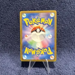 Antique Helix Fossil (Poke Ball) 154/165 Sv2a: Pokemon Card 151 Holo 🔥🔥 - Image 2