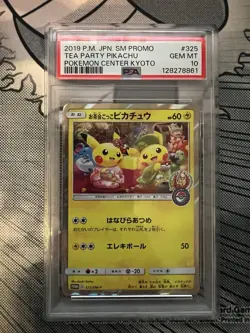 2019 POKEMON JPN SM PROMO POKEMON CENTER KYOTO 325/SM-P TEA PARTY PIKACHU PSA 10 - Image 2