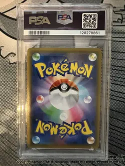 2019 POKEMON JPN SM PROMO POKEMON CENTER KYOTO 325/SM-P TEA PARTY PIKACHU PSA 10 - Image 5