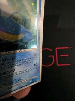 Pokemon TCG: Kingdra DPBP#134 2008 Japanese Temple of Anger HP - Image 2