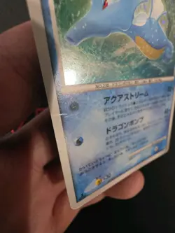 Pokemon TCG: Kingdra DPBP#134 2008 Japanese Temple of Anger HP - Image 3