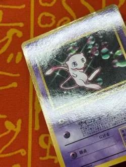 POKEMON TCG MEW NO. 151 GLOSSY VENDING SERIES CD PROMO MODERATE PLAY JAPANESE - Image 3