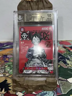 2025 ONE PIECE JAPANESE PROMOS MAGAZINE VOL.20 #014 MONKEY D. LUFFY BGS 10 - Image 1