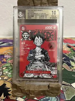 2025 ONE PIECE JAPANESE PROMOS MAGAZINE VOL.20 #014 MONKEY D. LUFFY BGS 10 - Image 3