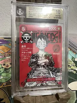 2025 ONE PIECE JAPANESE PROMOS MAGAZINE VOL.20 #014 MONKEY D. LUFFY BGS 10 - Image 5