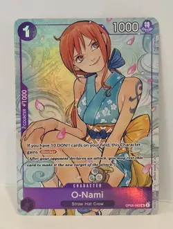 One Piece O-Nami OP05-062 Illustration Box Promo Volume 1 English NEW! - Image 1