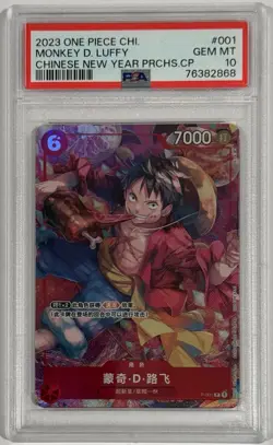 2023 One Piece Monkey D Luffy Chinese New Year Promo P-001 PSA 10 Gem Mint - Image 1