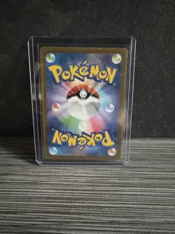 Pokemon Card Magneton AR 112/106 sv8 Super Electric Breaker Game NM Japanese - Image 2