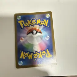 Drowzee 086/078 AR Violet ex sv1V Pokemon Card Game TCG Japanese (Near Mint) - Image 2