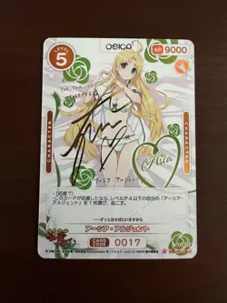 OSICA TCG High School DxD Asia Argento Signed Card 01-017a SSR SP Foil Japan - Image 1