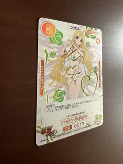OSICA TCG High School DxD Asia Argento Signed Card 01-017a SSR SP Foil Japan - Image 2