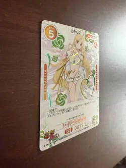 OSICA TCG High School DxD Asia Argento Signed Card 01-017a SSR SP Foil Japan - Image 3