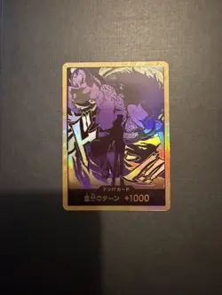 ONE PIECE GOLD DON CARD!! Rob Lucci [Gold Foil] The Best PRB-02 - Image 2