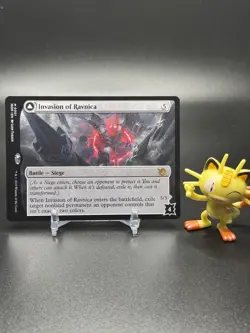Invasion of Ravnica March of the Machine Regular - Image 1