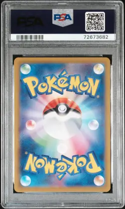 Pokemon Japanese Violet ex Miriam Secret Rare 100/078 PSA 10 GEM MT - Image 2