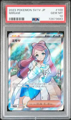 Pokemon Japanese Violet ex Miriam Secret Rare 100/078 PSA 10 GEM MT - Image 1