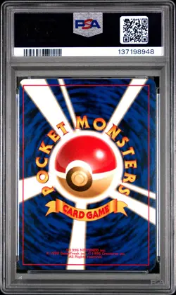 1999 POKEMON JPN GYM 2 #94 SABRINA'S GENGAR-HOLO PSA 8 - Image 2