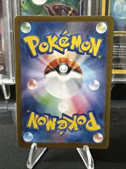 Ethan's Ho-Oh ex 086/063 Sv9a: Heat Wave Arena Holo CLEAN Pokemon SAR - Image 3