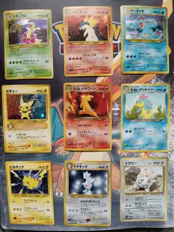 Neo Genesis Holo Japanese Pokemon Set - Image 1