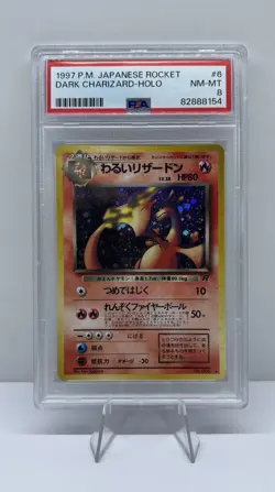 1997 Pokemon Japanese Dark Charizard PSA 8 NM-MT #6 Rocket - Image 1