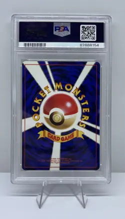 1997 Pokemon Japanese Dark Charizard PSA 8 NM-MT #6 Rocket - Image 2
