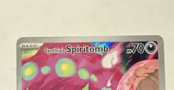 2026 Pokemon ASC EN Ascendant Heroes Cynthia’s Spiritomb 244/217 IR - Image 3