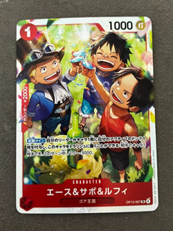 Ace & Sabo & Luffy OP13-007 Carrying On His Will Foil - Image 1
