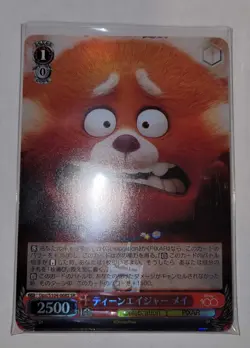 Weiss Schwarz Disney 100 Japanese Card Lot 100+ Regular Cards and 20+ Foil Rare+ - Image 3