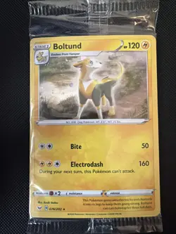 Boltund Cosmos Holo 076/202 SWSH Promo Card With HD Galaxy Swirl 🍥 Under Foot - Image 1