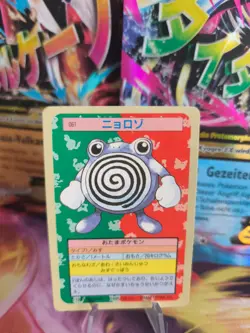 Pokemon Karte Card Topsun 1995 blue back bandai japanese Poliwhirl Quaputzi LP - Image 1
