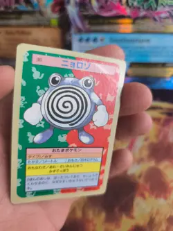 Pokemon Karte Card Topsun 1995 blue back bandai japanese Poliwhirl Quaputzi LP - Image 2