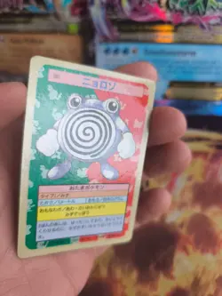 Pokemon Karte Card Topsun 1995 blue back bandai japanese Poliwhirl Quaputzi LP - Image 3