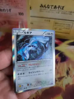 Pokemon Karte Card Holo Lugia XY10 Awakening Psychic King 1. Edition japanese NM - Image 4
