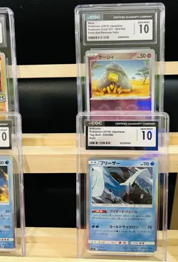 🔥📈🔥Pokemon TCG Bundle 6 Cards Lot-All CGC 10 Gem Mint🔥📈🔥 - Image 3