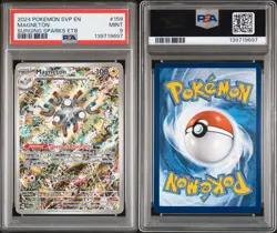 2024 POKEMON SVP EN-SV BLACK STAR PROMO #159 MAGNETON PSA 9 - Image 2