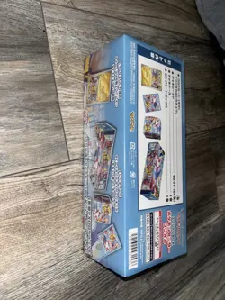 Pokemon Center FUKUOKA Speical Box Japan Exclusive Factory Sealed In Hand US - Image 4