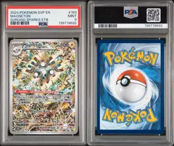 2024 POKEMON SVP EN-SV BLACK STAR PROMO #159 MAGNETON PSA 9 - Image 1