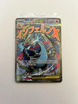 🔥🐉 Pokemon TCG – Mega Charizard X UPC Promo | Phantasmal Flames | Sealed 🔥🐉 - Image 1