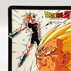 Dragon Ball Z Card No.153 Vegeta Shueisha Bandai 1994 Japan Japanese Anime TCG - Image 2