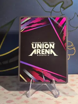 Yuna Sword Art Online Vol.2 UEX06BT/SAO-2-030 U ☆ Union Arena Card - Image 2
