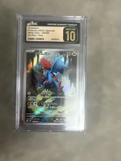 CGC 10 Pristine Druddigon 150/086 AR Art Rare White Flare sv11W Pokemon Card - Image 1