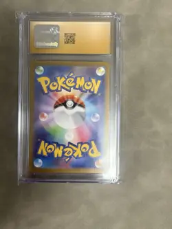 CGC 10 Pristine Druddigon 150/086 AR Art Rare White Flare sv11W Pokemon Card - Image 3
