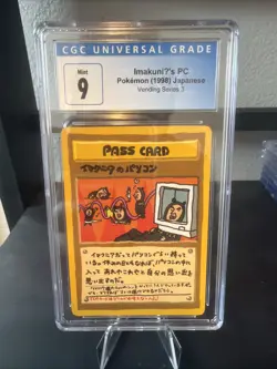 CGC 9 Pokemon 1998 Japanese Vending Series 3 ImakuniUs PC - Image 1