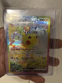 Pokemon Pikachu Ex 132/106 Sv8 Super Electric Breaker SAR Holo Japanese - Image 1