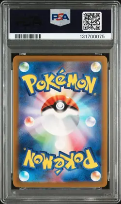 PSA 10 GM Pokemon Pikachu 098/SV-P Detective Pikachu Returns Promo Japanese - Image 2