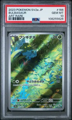 PSA 10 Bulbasaur 166/165 AR Pokemon 151 Scarlet & Violet Japanese Pokemon - Image 1