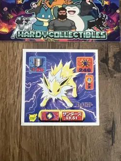 1997 Pokemon Japanese Hyper Amada Non-Holo Jolteon Sticker #338 - Image 1