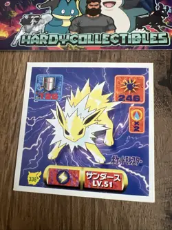 1997 Pokemon Japanese Hyper Amada Non-Holo Jolteon Sticker #338 - Image 2