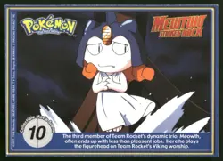 Pokemon Tcg Mew #151 Pokemon Burger King LP - Image 2